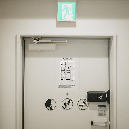 طوكيو 5963 Hotel Higashi Ikebukuro المظهر الخارجي الصورة