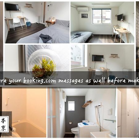 طوكيو 5963 Hotel Higashi Ikebukuro المظهر الخارجي الصورة