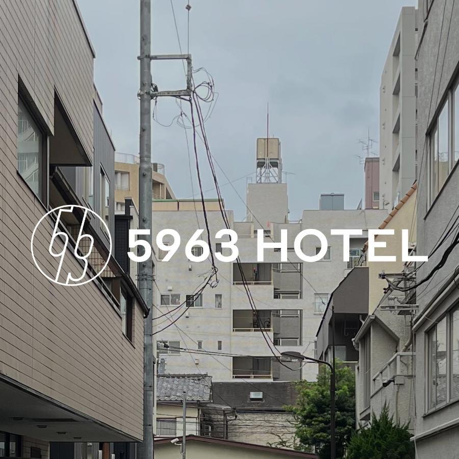 طوكيو 5963 Hotel Higashi Ikebukuro المظهر الخارجي الصورة