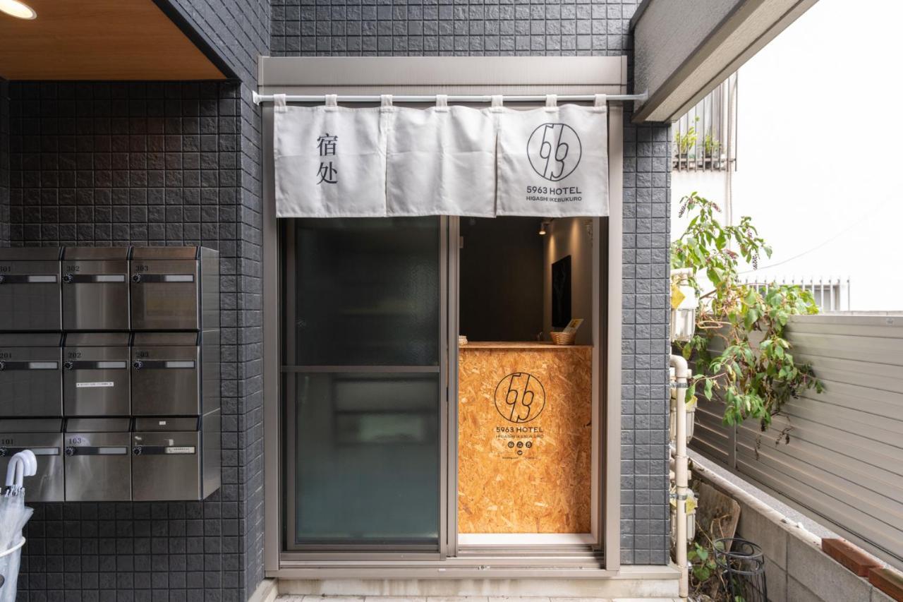 طوكيو 5963 Hotel Higashi Ikebukuro المظهر الخارجي الصورة