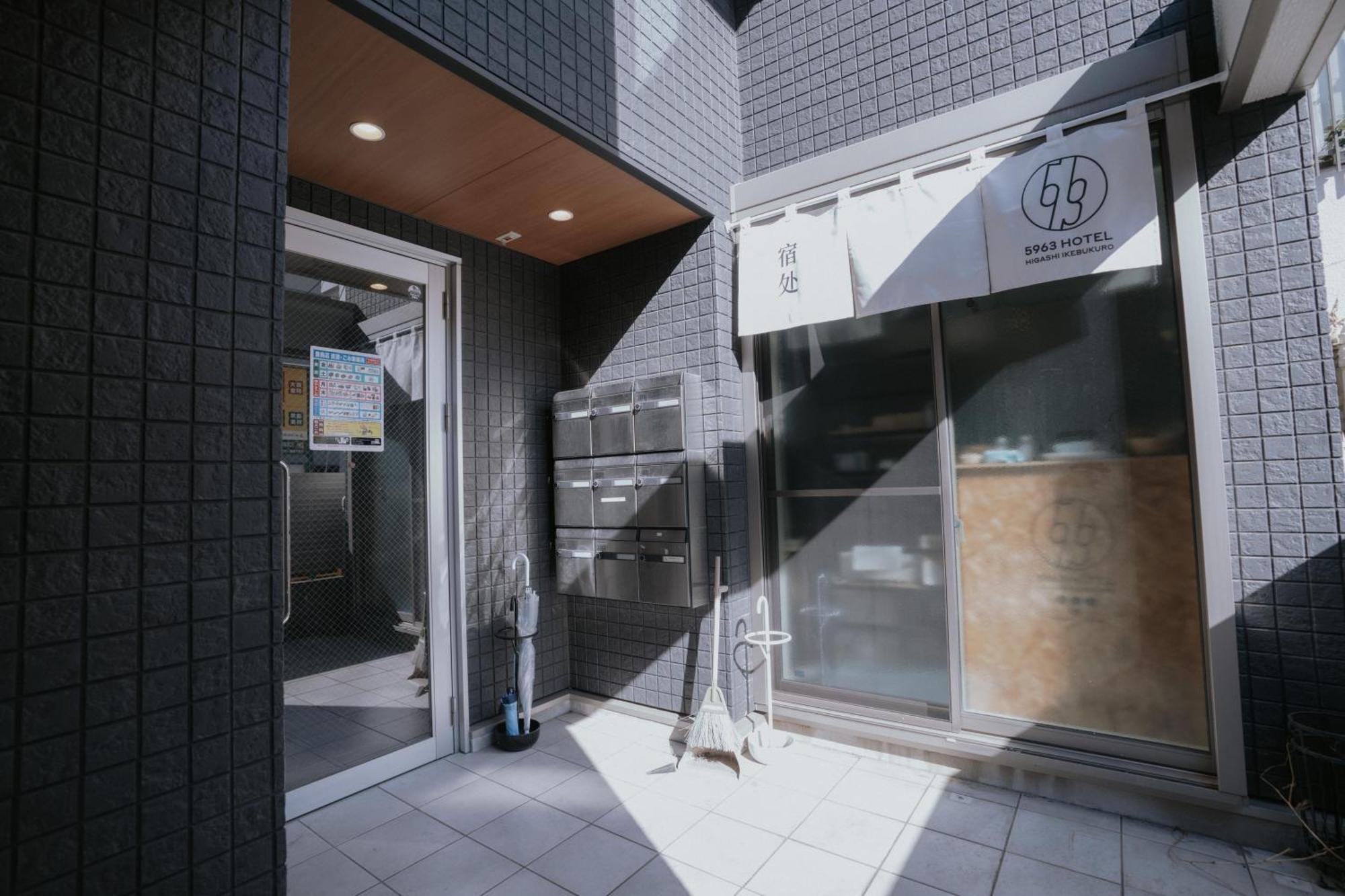 طوكيو 5963 Hotel Higashi Ikebukuro المظهر الخارجي الصورة
