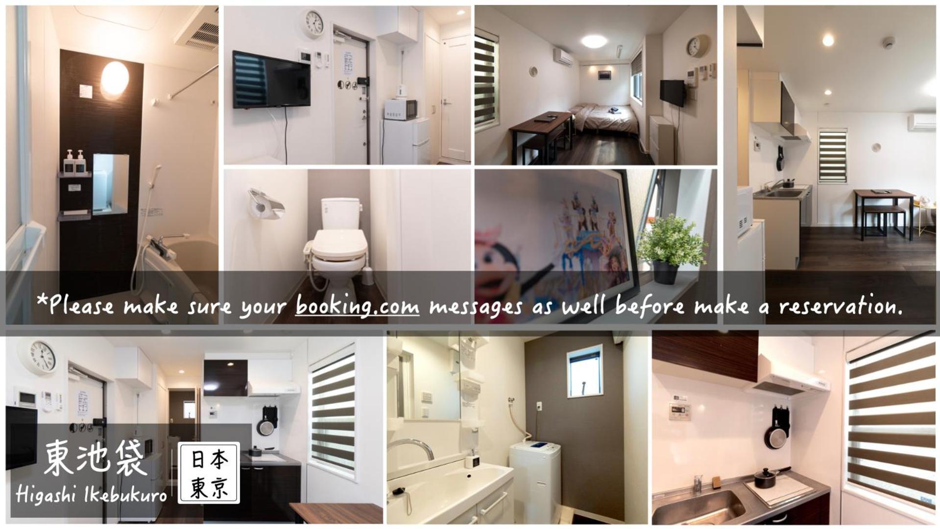 طوكيو 5963 Hotel Higashi Ikebukuro المظهر الخارجي الصورة